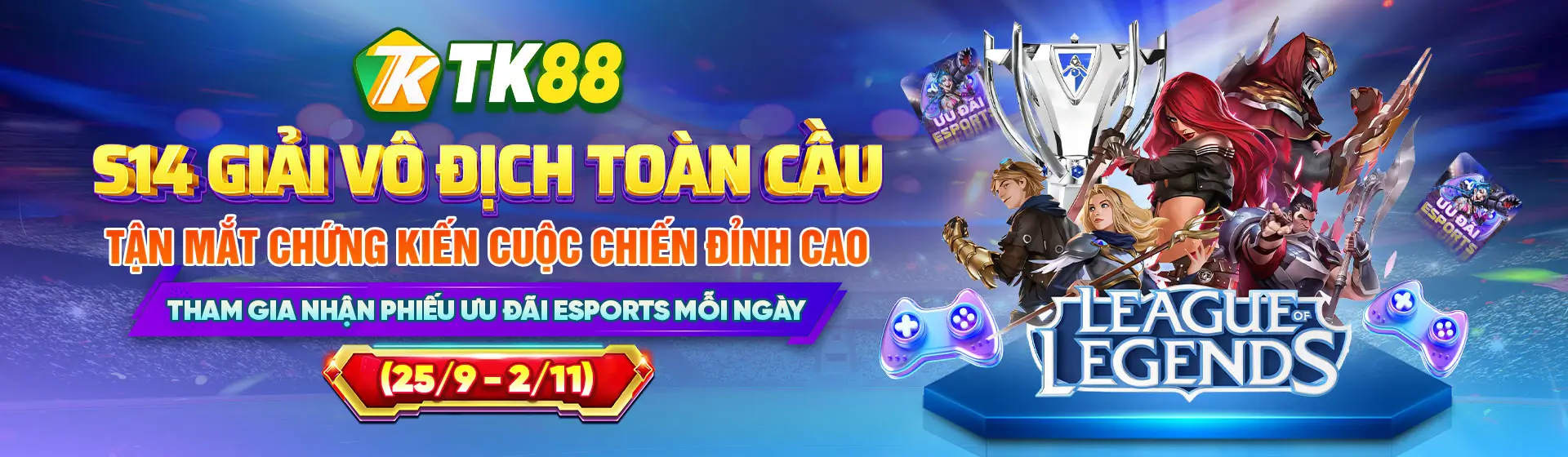 SK14 giải vô dịch toàn cầu